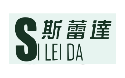 SI LEI DA